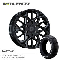 楽天市場】アルミホイール 17インチ タイヤセットの通販