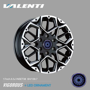 y4{őz VALENTI 17C` 6.5J A~zC[ Pi VIGOROUS ubN|bV17inch.6.5J yVW17-VIBP-03z