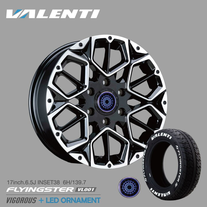 楽天市場】【4本注文で送料無料】 VALENTI 17インチ 6.5J アルミ 