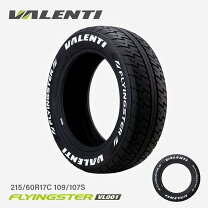 楽天市場】ハイエース 215/60r17 4本の通販
