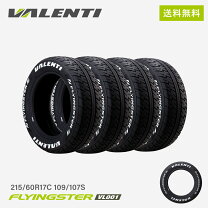 楽天市場】215 60r17 lt（タイヤ・ホイール｜車用品）：車用品・バイク 