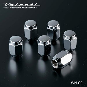 �y�y�V�労�Ӎ� �S�iP5�{�zValenti ���@�����e�B �z�C�[�� �I�v�V���� �n�C�G�[�X�p ���O�i�b�g 1�Z�b�g6����yWN�z