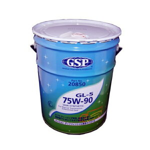 GSP W[GXs[ MA IC75W-90@GL-5@20L 20850