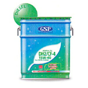GSPGWIC@DPFfB[[@DH2/CF-4@15W40@20L