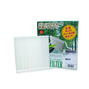 PMC(pVtBbNH) N[tB^[ PC-916B PC 916BAg HA36SL HB36S