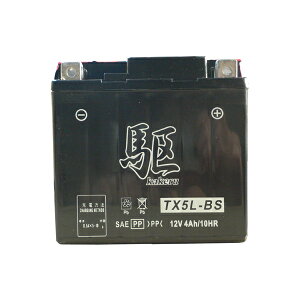 �I�[�g�o�C�p �o�C�N �o�b�e���[�� -Kakeru- TX5L-BS����َ�(�V�[���^�C�v)