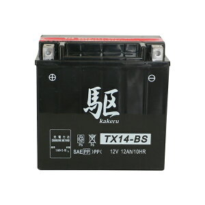 I[goCp oCN obe[ -Kakeru- TX14-BSَ(V[^Cv)