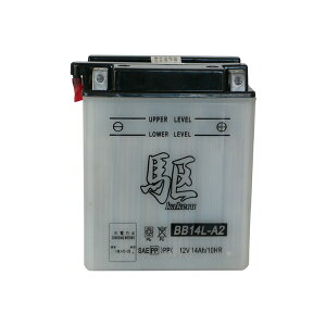 I[goCp oCN obe[ -Kakeru- BB14L-A2\^Cv