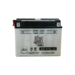 �I�[�g�o�C�p �o�C�N �o�b�e���[�� -Kakeru- B50-N18L-A3�����\�^�C�v