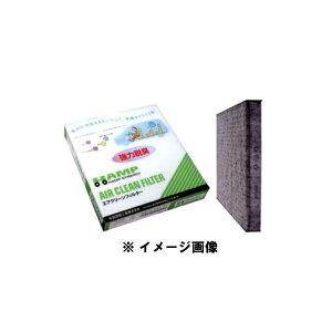 HONDA(z_)HAMP(nv)N[tB^[H8029-TF0-J03 H8029 TF0 J03tBbg GE6,7,8,9GP1,4,5,6 GK3,4,5,6t[hEt[hXpCN GB3,GB4,GB5 GP3CTCg ZE2CR-Z ZF1,2