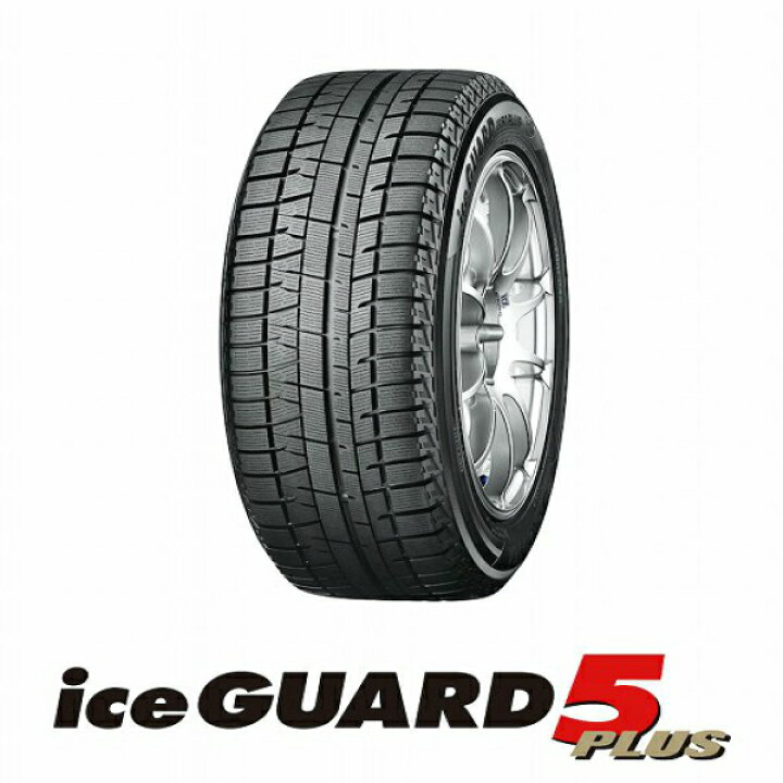 ヨコハマタイヤ ice GUARD iG50 PLUS 155/65R14 スタッドレス