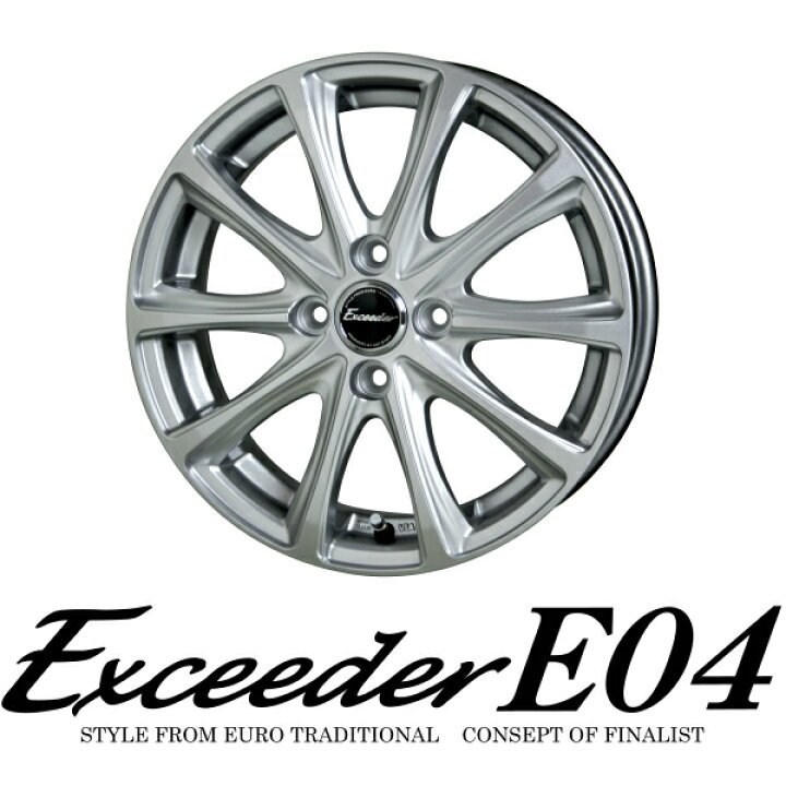 楽天市場】新品アルミホイール 14インチExceeder E04 14×4,5J4/100 +45 