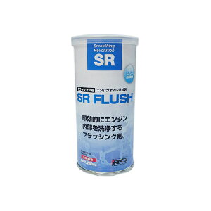 [VO MA ( RACING GEAR ) tbVOpY ySRz SRtbV 250ml SR-F250