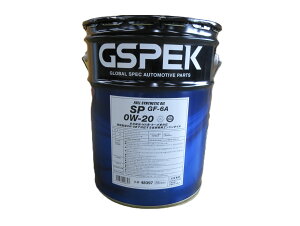 GSPEK W[GXs[C[P[SP GF-6A 0W-20 20LʒSx0W-8܂őΉȔRpGWIC 48397