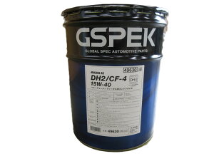 GSPEK W[GXs[C[P[DH2/CF-4 15W-40wr[f[eB fB[[pGWIC 20L 49630