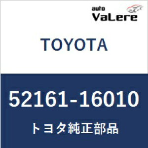 y6Zbgz52161-16010 g^  op[s[X (Nbv) TOYOTA 5216116010 52161 16010 20250827