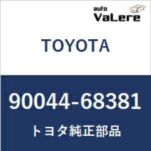 y50Zbgz90044-68381 g^  Nbv TOYOTA 9004468381 90044 68381 20250828