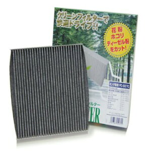 �y2�Z�b�g�zPMC(�p�V�t�B�b�N�H��) �N���[���t�B���^�[ �����Y����E�L�^�C�v PC-227C PC 227C PC227C�L�b�N�X P15