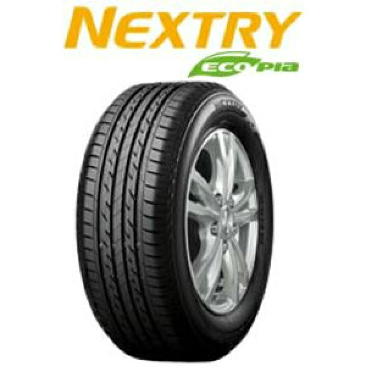 楽天市場】ブリジストン NEXTRY(ネクストリー)155/65R13新品アルミ 