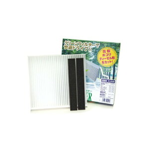 PMC(pVtBbNH) N[tB^[ PC-202B PC 202 B PC202BECO[h Y11AD Y11X-TRAIL T30Tj[ B15VtB G10XJCC V35Xe[WA M35ZiC24eBAi J31t[K Y50