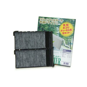 PMC(�p�V�t�B�b�N�H��) �N���[���t�B���^�[ PC-204C PC 204C PC204C�L���[�u Z10�n�Z���i C23�n �}�[�` K11�n