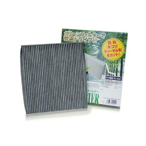 PMC(pVtBbNH) N[tB^[ YEL^Cv PC-402C PC 402Cx[T DC5W.5Rf~I DY3W.5W.3R.5RAeU GGE#.3#@GYEW.3WAeUS GYEW.3W