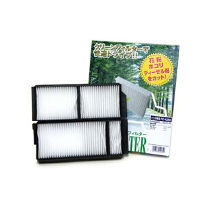 PMC(パシフィック工業) クリーンフィルター PC-406B PC 406Bアクセラ BK3P. 5P. EPプレマシー CR3W.EW