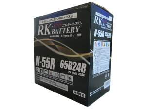 �P�[�r�[�G�� KBL �[�d����Ή��o�b�e���[ RK-ESS N-55R/65B24R