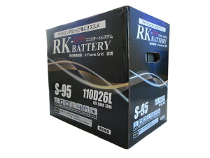 �P�[�r�[�G�� KBL �[�d����Ή��o�b�e���[ RK-ESS S-95/110D26L