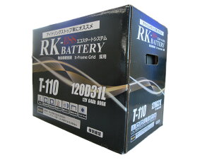 �P�[�r�[�G�� KBL �[�d����Ή��o�b�e���[ RK-ESS T-110/120D31L