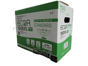 GSAT W[GXAT \ԗpobe[ECO.R EC-105D31L-ST EC 105D 31L ST
