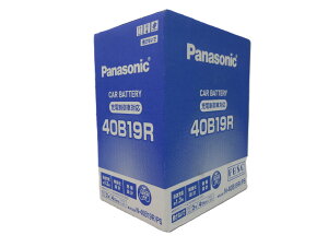 Panasonic pi\jbN [dΉobe[ N-40B19R/PS N 40B 19R PS