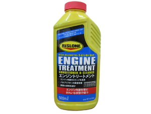 RISLONE(X[)GWg[gg(Zk^Cv)RP-61002 RP 61002