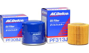 ACDelco ACfR ICtB^[ PF309JQliԁF90915-20003