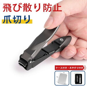 ܐ؂  P[Xt ߂  юUȂ vX ₷ юUh~ ~ߒܐ؂ 葫p iܐ؂ ܂₷t gїp