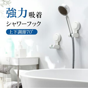 V[tbN z zՎV[tbN  V[bN V[z_[ px z sv Hsv V[nK[ zՃtbN oX[V[tbN O