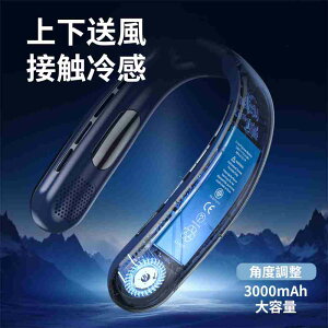 |@ pv[gt 񂩂 N[ ⊴ lbNN[[ lbNt@ gѐ@ USB[d 3000mAhe É[^ 5iK @ HȂ@ | É Ԏғ M
