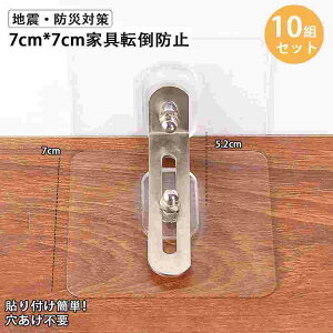Ƌ]|h~ 10gZbg 7cm*7cm ̓^Cv Jsv ]|h~ nk΍ Ƌ]|h~ I ȂǑΉ hЃObY ƋŒp h~ ϐkXgbp[ hUObY er]|h~ObY 