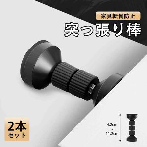 ˂_ Ƌ]|h~ς_ 2{Zbg 4.2cm`11.2cm EVAÉpbht e[vt Ƌ ^X Lrlbg HI nk ϐk |[ h Z ΍ | ЊQ   ①  