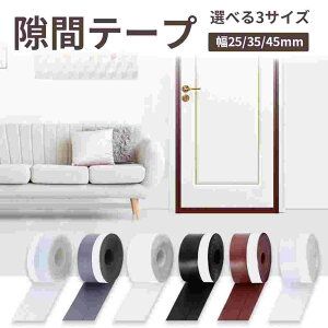 ԃe[v  hA ܕh~e[v CՒf hhh ԖډB pbL g[Abv ԃpbh Xgbp[ hA ԕh~ hA hh  ͂ R V