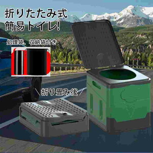 ȈՃgC ܂肽 ԒObgC h  ЊQpgC  p |[^u Lv AEghA oR  ً}  g ֎q O ֊ ԓ