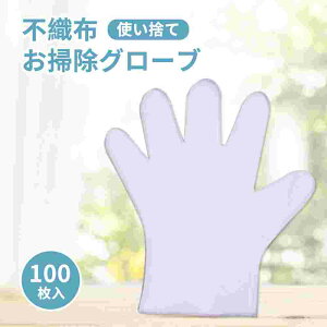 ĝĎ jp l sDz  100 50o | | GAR ׂ| | zR N[j  zCg | O[u