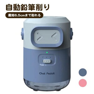 M dM [d 6.5-8mmM 3-5S؍ n  RpNg gՂ  w qNX}Xv[g蕨Mtg wj ܎Oj [