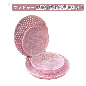 uW[ ^ h[lbg uW[plbg h~ uW[lbg u  uW[plbg lbg 傫TCY v~AuW[lbg ulbg ^