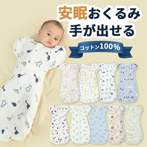 xr[ Xh  肪o Xh ۈm ďC  Ԃ 100 鋃΍ [ˑ΍ X[p[  Q ΍ ʔNp xr[  Rbg 100% oYj