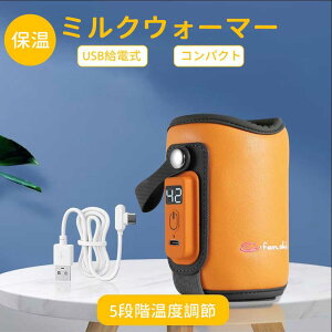 ~NEH[}[ 5iKx MrEH[}[ }ۉ M {gEH[}[ ^ъȒP y MrJo[  USBd