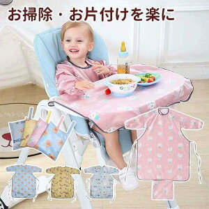 HGv xr[Gv  H Gv t |Pbgt X^C 悾ꂩ xr[X^C Hׂڂ H h xr[ H ۈ牀 킢 ̎q j̎q Lb