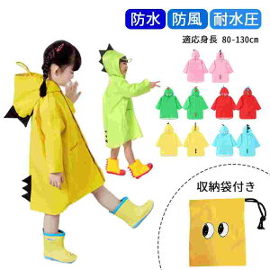 CR[g  LbY qp b 80cm 90cm 00cm 110cm 120cm 130cm 140cm 킢 Jbp J Jt CEFA C|` LbYCR[g J g s h  ۈ珊 
