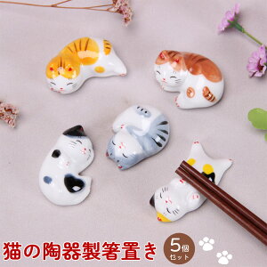 5Zbg ˂̔u L̓퐻u u ͂ x aH  ˂ G lR u L v[g