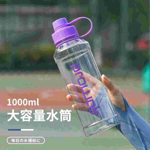 X|[c{g  1000ml ⋋ NA{g EH[^[{g eʖڐ e Rh~  X|[cEH[^[{g hN AEghA X|[c oRp Lv jO 